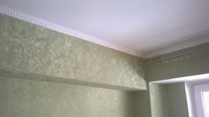 Ремонт ванных комнат
