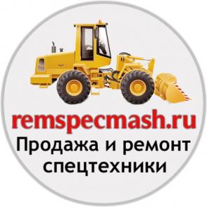 Текущий, поузловой и капитальный ремонт погрузчиков и автогрейдеров