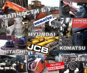 Коронки, зубья, адаптеры, бокорезы экскаваторов Hitachi Komatsu, Hyundai