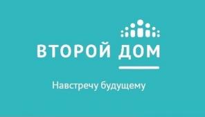 Франшиза. Центр тестирования иностранных граждан