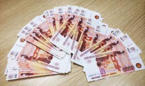 Дам в долг из личных средств РФ и СНГ