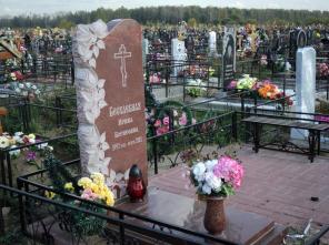 Памятники надгробные .