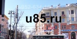 Продажа квартир в Иркутске, вторичное и новое жильё