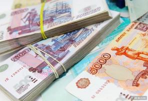 Дам деньги в долг из собственного бюджета РФ и СНГ