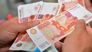 Помощь в получении кредита