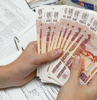 Предоставим кредит в сложных ситуациях.
