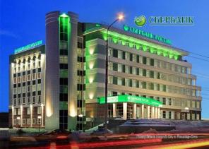 Помощь в оформлении кредита