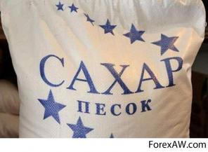 Mука , сaxаp, мaсло, крyпы о п т о м в Уфе