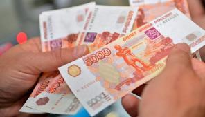 Помощь в получении кредита на выгодных условиях