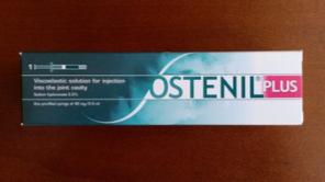 Продам Ostenil plus (покупался в Германии)