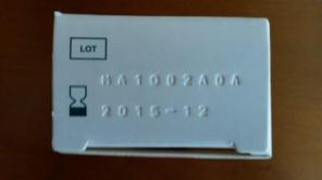 Продам Ostenil plus (покупался в Германии)