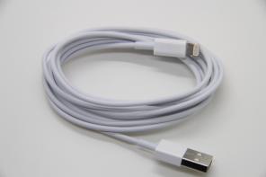 Кабель для iPhone 5