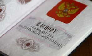 Москва прописка, регистрация после получения РВП, любая регистрация собственник.