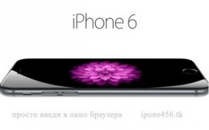 Apple IPhone 6