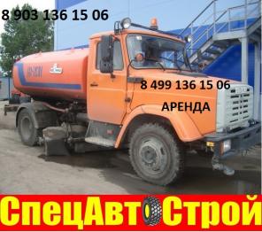 Коммунальная техника