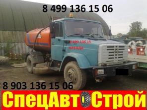 АРЕНДА ПОЛИВОМОЕЧНОЙ МАШИНЫ(499)1361506