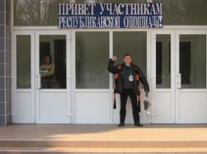 Электрик, Электромонтажник, Работы с электричество