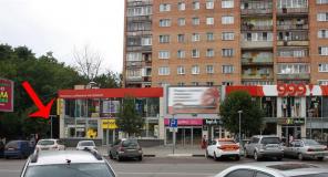 На длительный срок сдается торговая площадь 130 м2 в ТЦ "Престиж"