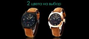 Прикосновение роскоши! Часы CURREN LUXURY WATCH 2.490руб
