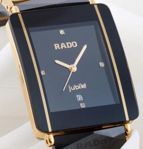   RADO INTEGRAL C   ! 1.990