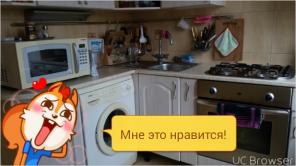 продажа кaвpтиpы