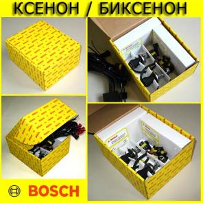 ,  , BOSCH 42W!   55W!