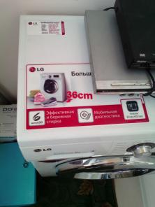 Стирaльная машинка LG