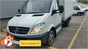 Автопарк из 10 авто Mercedes Sprinter.