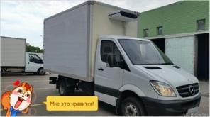 Автопарк из 10 авто Mercedes Sprinter.