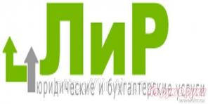 Заполнение заявления на получение загранпаспорта