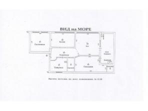 Видовая 3-х комн. квартира, 215 м2, Крым