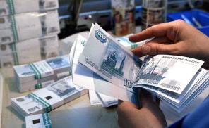 Если срочно нужны деньги-пишите, или позвоните.