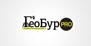Бурени скважин на воду
