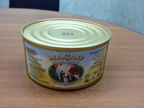 Консервы «Масло коровье стерилизованное» Топленое.