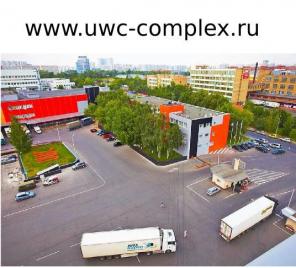 Теплый склад