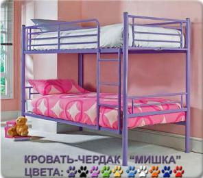 Кровати двухъярусные,кровати металлические-производство