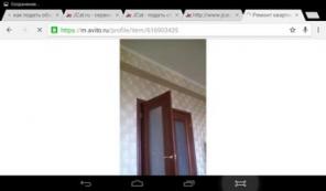 Ремонт квартир