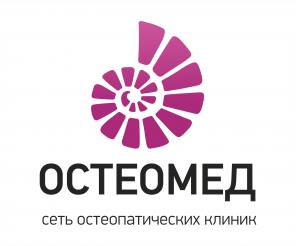 Прессотерапия в клинике "Остеомед" — эффективно от целлюлита и лишнего веса!