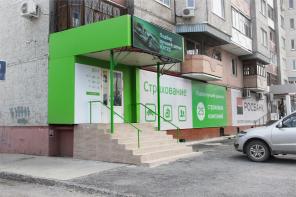 Яркие световые вывески для магазинов и офисов
