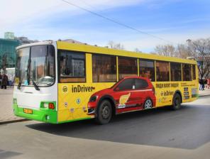 Яркие световые вывески для магазинов и офисов
