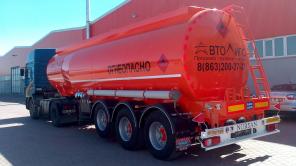 Бензовоз цистерна Nursan 35 m3