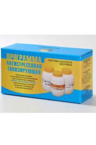 Продукция КОМПАНИИ «ТЕНТОРИУМ» для ВАШЕГО ЗДОРОВЬЯ И КРАСОТЫ!