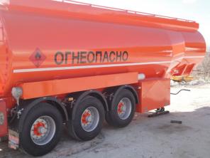 Бензовоз цистерна Nursan 30 m3
