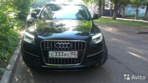 В идеальном состоянии АВТО!
