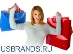 USBRANDS - Интернет-магазин покупки и доставки одежды из Америки. Любые вещи, обувь из США.