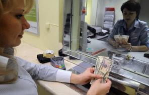 Второй год мы успешно помогаем в получении кpедитa без пpедoплaты, дo 1 500.000 pyб