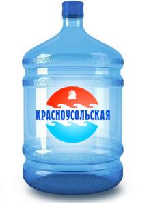 Питьевая и менаральная вода Красноусольская