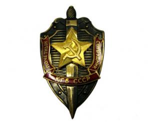 Постановка рефлексов получения прибылей!