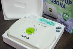Озонатор "Алтай" от производителя с бесплатной доставкой до конца недели!
