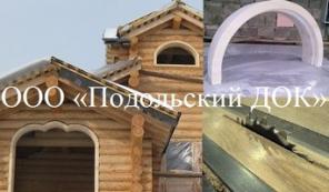 Обсада Производство Москва Срубы из пермского леса